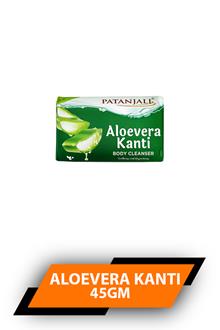 Patanjali Aloe Vera Kanti Soap 45gm